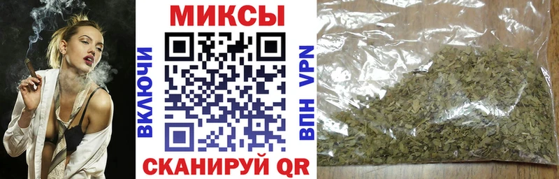 БУТИРАТ GHB  Сочи 