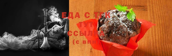 прущая мука Алзамай