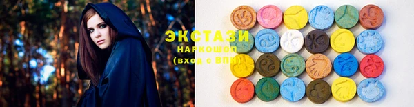 PSILOCYBIN Алексеевка
