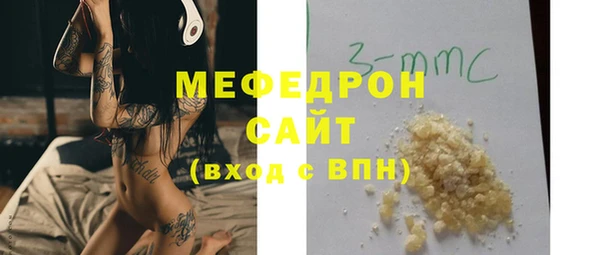 PSILOCYBIN Алексеевка
