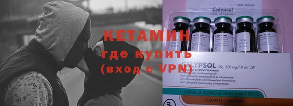 PSILOCYBIN Алексеевка