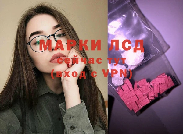 прущая мука Алзамай