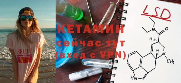 кокаин премиум Алексин