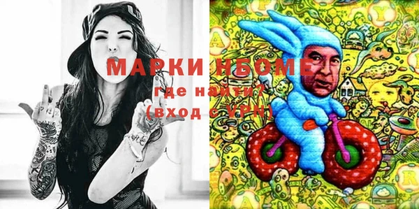 PSILOCYBIN Алексеевка