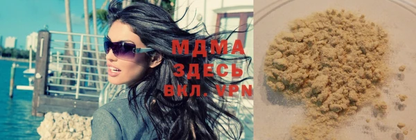 прущая мука Алзамай