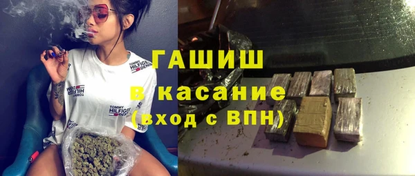 PSILOCYBIN Алексеевка