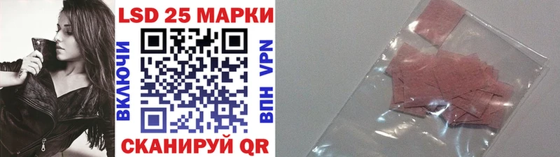 hydra вход  Сочи  Марки N-bome 1,8мг 